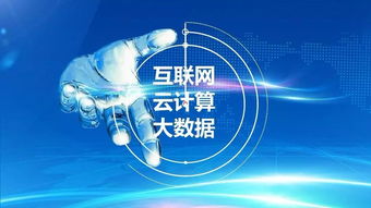 工信部推動(dòng)特色中醫(yī)藥保健與老年用品產(chǎn)業(yè)融合，技術(shù)服務(wù)賦能高質(zhì)量發(fā)展