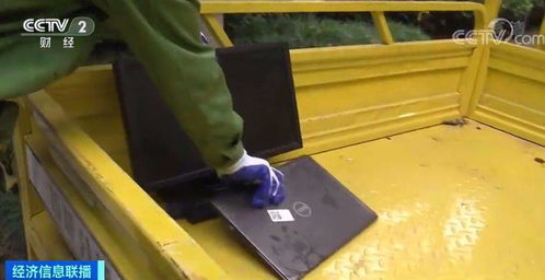 千元電器成“破爛”？一鍵預約免費上門，變廢為寶點亮循環經濟