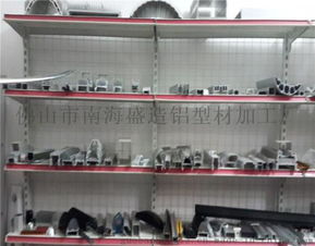 專業定制LED洗墻燈鋁外殼及配套加工服務 | 佛山市南海盛造鋁型材加工廠